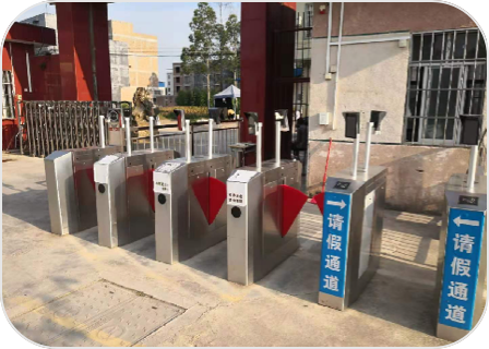 Laibin Liangjiang Junior High School