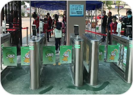 Cixi Xiaolin Central Primary School