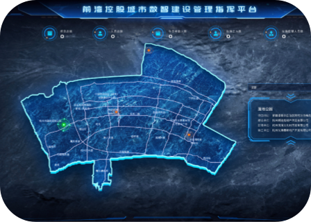 Ningbo Hangzhou Bay New Area