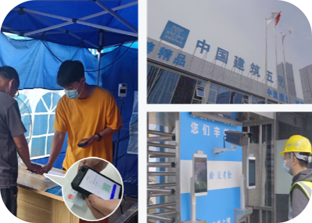 OPPO Global Mobile Terminal R&D Headquarters